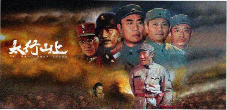 暗夜玫瑰 电视剧 2025